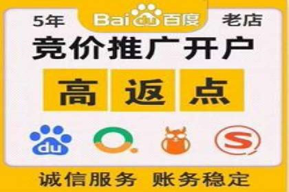 抖音信息流广告案例：网红营销新趋势