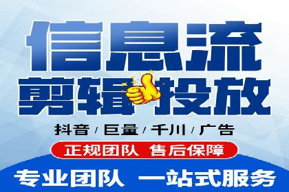 搜索开户返点政策下的用户留存策略