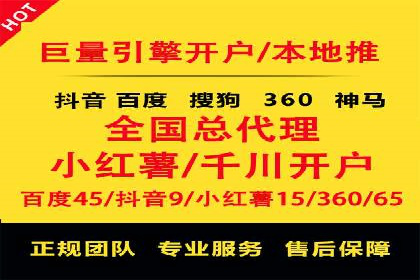 充值返点模式在餐饮行业的成功实践